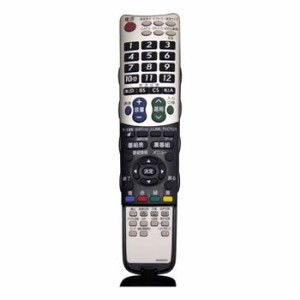 【中古】シャープ 液晶テレビ用リモコン RRMCGB046WJND(0106380430)