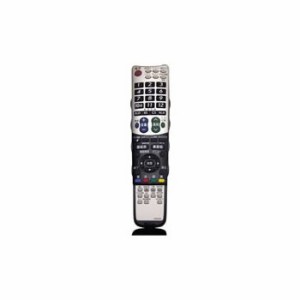 【中古】シャープ 液晶テレビ用リモコン RRMCGB046WJNE(0106380431)