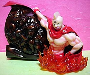 【中古】一番くじ　キン肉マン　キン肉マンフィギュア賞