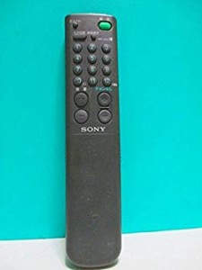 【中古】ソニー テレビリモコン RM-J143