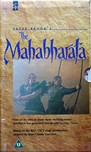 【中古】Mahabharata Box Set [VHS]