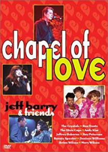 【中古】Chapel of Love [DVD]