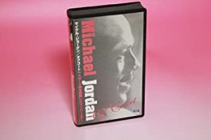 【中古】マイケル・ジョーダン オフ・コート [VHS]