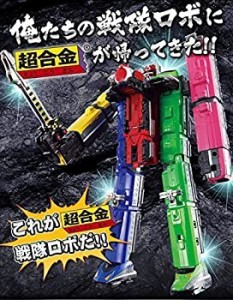 【中古】烈車戦隊トッキュウジャー 戦隊職人〜SUPER SENTAI ARTISAN〜 超合金 烈車合体DX トッキュウオー