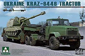 【中古】TAKOM 1/35 KrAZ-6446 トラクター&ChMZAP-5247Gセミトレーラー プラモデル TKO2019