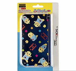 【中古】キャラプレカバーfor new ニンテンドー3DSLL ふなっしー パターン