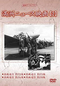 bl アーカイブの通販｜au PAY マーケット｜10ページ目