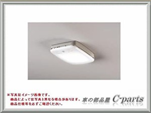 【中古】SUBARU(スバル) 純正部品 XV SAAプラズマクラスター搭載LEDルームランプ SAA3250370