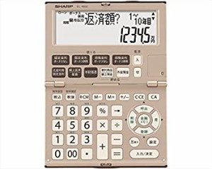 【中古】(未使用・未開封品)シャープ　金融電卓　上質・信頼感:金融関連ビジネスのシーンにマッチしたファッション性　　EL-K632X