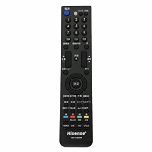 【中古】【純正品】 ハイセンス Hisense 液晶テレビ用リモコン　EN-31620AN