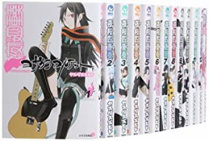 【中古】夜桜四重奏 ヨザクラカルテット コミック 1-17巻セット (シリウスKC)