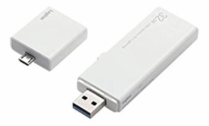 【中古】ロジテック USBメモリ 32GB USB3.0 ライトニング対応 microUSBアダプタ付 LMF-LGU332GWH