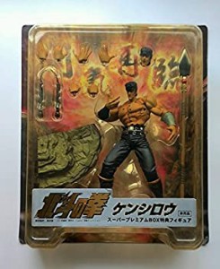 北斗の拳 フィギュアの通販｜au PAY マーケット｜2ページ目