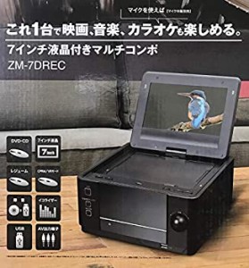 レボリューション zmの通販｜au PAY マーケット