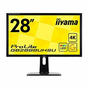 【中古】iiyama ゲーミング4Kディスプレイ モニター GB2888UHSU-B1 28型(1ms/3840×2160/DisplayPortx1/HDMIx2/HDMI(MHL)x1/D-subx1)