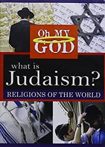 【中古】(未使用・未開封品)What Is Judaism [DVD]