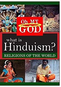 【中古】(未使用・未開封品)What Is Hinduism [DVD]