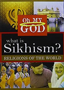 【中古】(未使用･未開封品)What Is Sikhism [DVD]