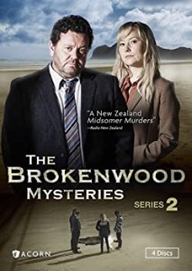 【中古】Brokenwood Mysteries: Series 2 [DVD] [Import]