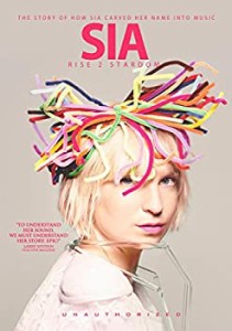 【中古】(未使用・未開封品)Rise 2 Stardom [DVD]