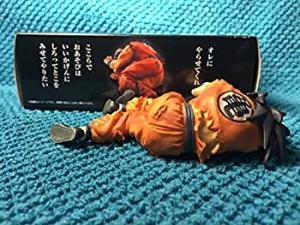 ドラゴンボールZ HG ヤムチャ 完成品フィギュア(プレミアム ドラゴンボールZ HG ヤムチャ 完成品フィギュア(プレミアム