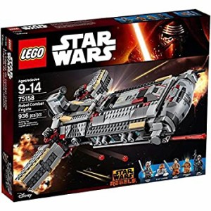 【中古】(レゴ) LEGO スターウォーズ 反乱軍の戦闘用フリゲート (75158)