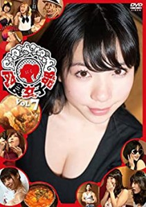 【中古】肉食女子部 Vol.7 [DVD]