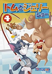 【中古】トムとジェリー ショー Vol.4 [DVD]