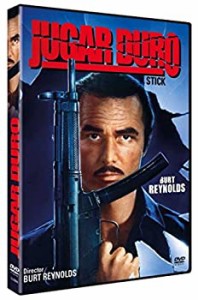 【中古】Jugar Duro (Stick) 1985 [Blu-ray]