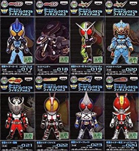 【中古】仮面ライダーシリーズ ワールドコレクタブルフィギュア vol.3 8種