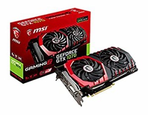 【中古】MSI GeForce GTX 1070 GAMING Z 8G ゲーミング グラフィックスボード GEFORCE GTX1070 OCモード VR READY