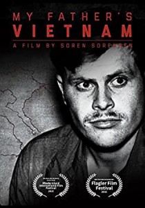 【中古】(未使用・未開封品)My Father's Vietnam / [DVD]