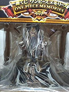 【中古】一番くじ ワンピースメモリーズ B賞 ロジャーフィギュア [おもちゃ&ホビー]