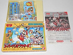 【中古】スーパーマリオブラザーズゲーム パーティジョイ バンダイ