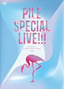 【中古】Pile SPECIAL LIVE!!!「P.S.ありがとう...」 at TOKYO DOME CITY HALL(DVD)