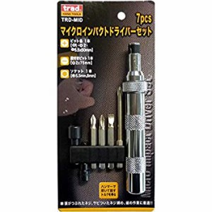 【中古】（業務用2セット）TRAD マイクロインパクトドライバーセット/作業工具 【7個入】 TRD-MID 〔業務用/DIY用品/日曜大工〕【×2セッ