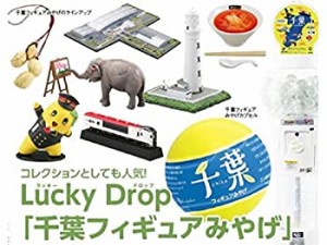 【中古】海洋堂　千葉フィギュアみやげ　勝浦タンタンメン　【単品】