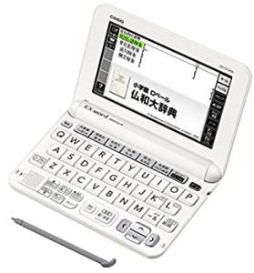 【中古】カシオ 電子辞書 エクスワード フランス語モデル XD-G7200 コンテンツ100