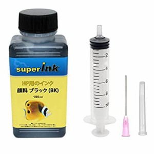 【中古】HP用 ブラック （顔料） 詰め替え 互換インク superInk 100ml （全機種対応） + 手袋1組 + 10ml注入器 + 針 + キャップ