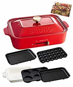 【中古】BRUNO ブルーノ コンパクトホットプレート 本体 プレート5種 (たこ焼き セラミックコート鍋 平面 マルチ グリル) レシピブック 