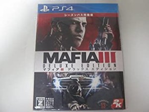 【中古】(未使用･未開封品)ＭＡＦＩＡ　?　デラックスエディション（ゲオ専売　数量限定版）