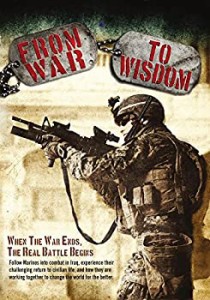 【中古】(未使用･未開封品)From War to Wisdom [DVD]