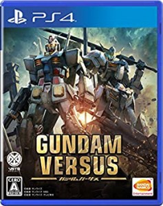 【中古】GUNDAM VERSUS - PS4