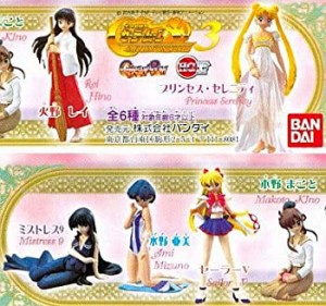 【中古】HGIF 美少女戦士セーラームーン セーラームーンワールド3 全6種セット ガチャ ガチャガチャ フィギュア BANDAI