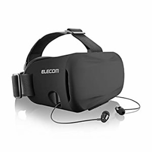 【中古】エレコム 3D VR ゴーグル グラス ヘッドマウント用 インナーイヤータイプ 【カメラレンズを遮らない透明カバーを採用】 ブラック