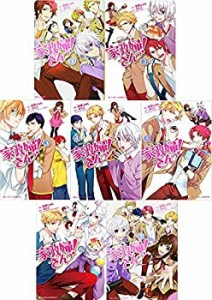 【中古】家政婦さんっ! コミック 1-7巻 セット