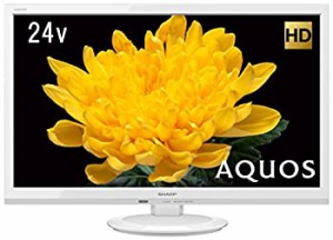 【中古】シャープ AQUOS 24V型 ハイビジョン 液晶テレビ ホワイト LC-24P5-W