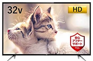 【中古】TCL 32V型 液晶 テレビ 32D2900 ハイビジョン USB外付けHDDへの番組録画対応 長時間録画HDDHDMIを4端子までサポート