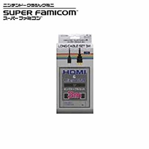 【中古】アローン ニンテンドー クラシックミニスーパーファミコン用 ロングケーブルセット 300cm ALG-CMSLCS