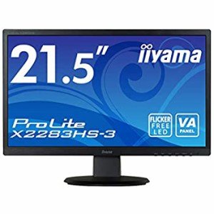 【中古】iiyama モニター ディスプレイ X2283HS-B3 (21.5インチ/フルHD/VA/DisplayPort,HDMI,D-sub/3年保証)